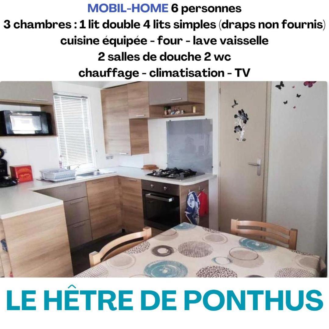 Camping Le Val Aux Fees - Broceliande Concoret 外观 照片